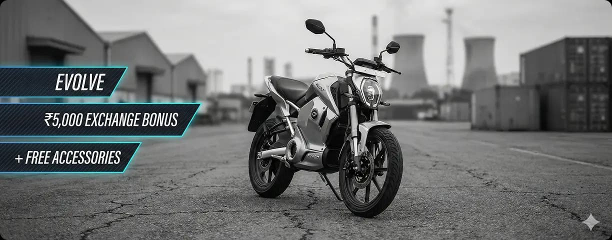 Offer 1